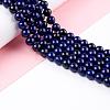 Natural Lapis Lazuli Round Beads Strands X-G-I181-10-6mm-6