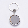 Natural Tiger Eye Keychain KEYC-G043-B01-2