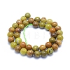 Natural Yellow Opal Beads Strands G-L552H-08C-3