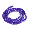Transparent Glass Beads LS-EGLA-A035-T3mm-B06-2