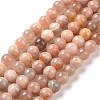 Round Natural Multi-Moonstone Beads Strands X1-G-I176-09-6mm-1