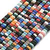 Synthetic Lava Rock Beads Strands G-A317-D01-01-2