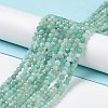 Natural Emerald Beads Strands G-P514-A01-02-2