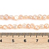 Natural Cultured Freshwater Pearl Beads Strands PEAR-P064-19B-11C-5