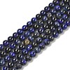 Grade AB Natural Tiger Eye Beads Strands G-B133-A02-6MM-01-1