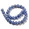 Blue Tibetan Style dZi Beads Strands TDZI-NH0001-A03-01-3