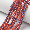 Electroplate Opaque Solid Color Glass Beads Strands EGLA-A034-P6mm-I08-1