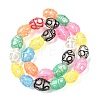 Handmade Silver Foil Glass Beads LAMP-K039-38-2