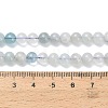 Natural Aquamarine Beads Strands G-F826-B01-6mm-5