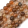 Dyed Natural Agate Round Beads Strands G-E321B-8mm-01-2