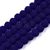 Transparent Glass Beads Strands LS-EGLA-A044-T6mm-MD06-1