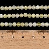 Natural Lemon Jade Beads Strands GG-CBA4399-A08-03-4