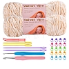 DIY Knitting Tool Kits PW-WGEC4E5-03-1