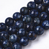 Synthetic Kyanite/Cyanite/Disthene Beads Strands G-S366-055-1