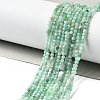 Natural Emerald Beads Strands G-A026-A01-3mm-2