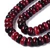 Natural White Jade Beads Strands G-Q613-01F-27-4