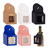 20Pcs 5 Styles Square Kraft Paper Festival Gift Storage Boxes with PVC Window and Hole Handle CON-PH0003-04-7