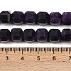 Natural White Jade Beads Strands G-D343-A01-06-5
