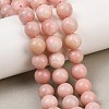 Natural Pink Opal Beads Strands G-G772-02-B-7