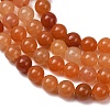 Natural Red Aventurine Bead Strands G-P257-02-6mm-6