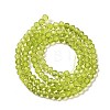 Transparent Baking Paint Glass Beads Strands LS-DGLA-A034-T4mm-D05-2