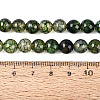 Natural Dragon Veins Agate Beads Strands G-Q948-81J-8MM-4