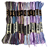 6-Ply Polyester Embroidery Floss OCOR-WH20074-15O-1