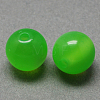 Round Imitation Cat Eye Resin Beads X-RESI-R157-6mm-M-2