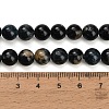 Natural Blue Tourmaline Beads Strands GG-NH0002-A01-8mm-4
