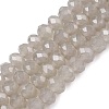 Glass Beads Strands EGLA-A044-J6mm-D10-1