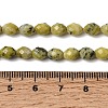 Natural Yellow Turquoise(Jasper) Beads Strands G-K376-F04-01-5