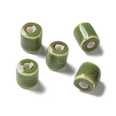 Handmade Porcelain Beads X1-PORC-L080-I-1