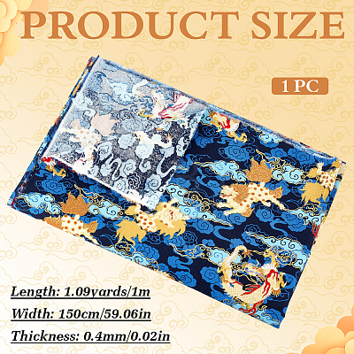 Qilin Pattern Cotton Fabric DIY-WH0579-97B-1
