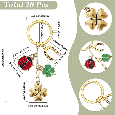 20Pcs Alloy Enamel Keychains KEYC-SC00054-1