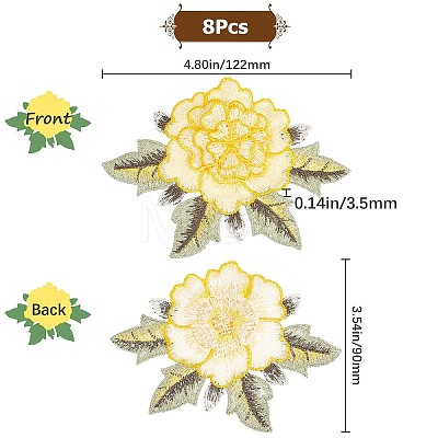 Peony Shape Water Soluable Multi-Layer Appliques PATC-WH0011-02-1
