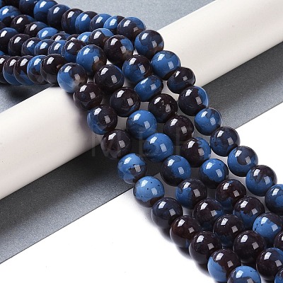 Baking Paint Glass Bead Strands GLAA-H031-01C-05-1