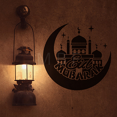 US 1Pc Ramadan & Eid Mubarak PET Hollow Out Drawing Painting Stencils DIY-MA0001-07B-1