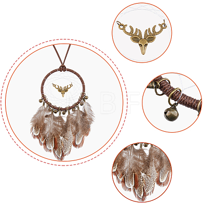 Woven Net/Web with Feather Pendant Decoration HJEW-FH0001-32-1