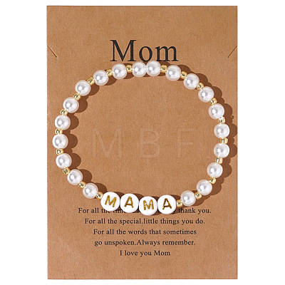 Chic Minimalist Plastic Imitation Pearl and Acrylic Letter Beaded Stretch Bracelets for Mother's Day Gift UR8200-1