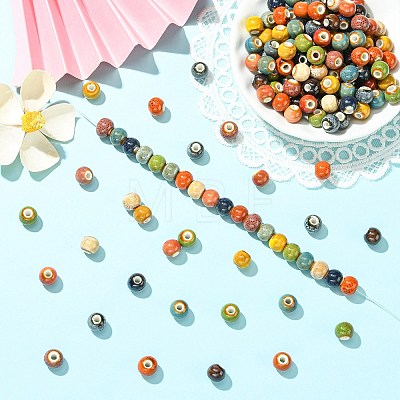 200Pcs Vintage Style Bead PORC-CJ0001-47-1
