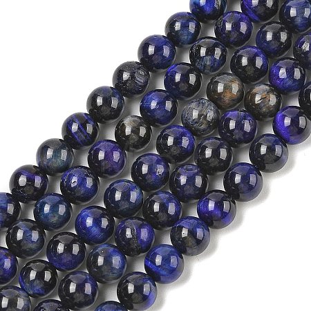 Grade AB Natural Tiger Eye Beads Strands G-B133-A02-8MM-01-1