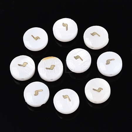 Natural Freshwater Shell Beads LS-BSHE-ZX007-03H-1
