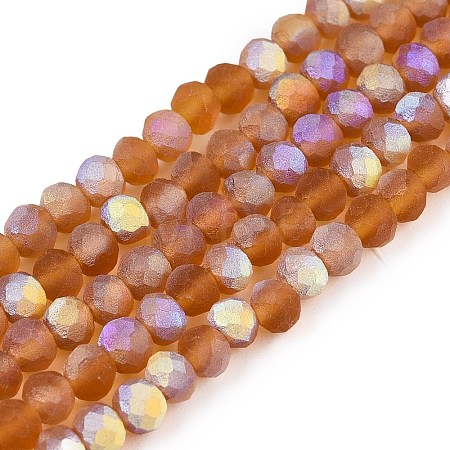 Transparent Glass Beads Strands LS-EGLA-A044-T3mm-MB04-1