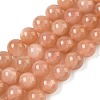 Natural Sunstone Beads Strands G-J363-10-8mm-2
