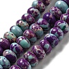 Synthetic Imperial Jasper Dyed Beads Strands G-D077-E01-01B-1