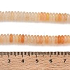 Dyed Natural White Jade Beads Strands GG-CBAC08A-A01-02-3