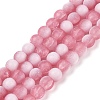 Frosted Crackle Glass Beads X1-GLAA-U001-6mm-M13-1