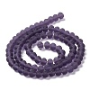 Transparent Glass Beads Strands EGLA-A034-T2mm-MD15-3