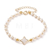 Natural White Shell Star Link Bracelets BJEW-JB05780-02-1