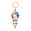 Natural Amethyst Keychain LS-X1-KEYC-JKC00435-02-1